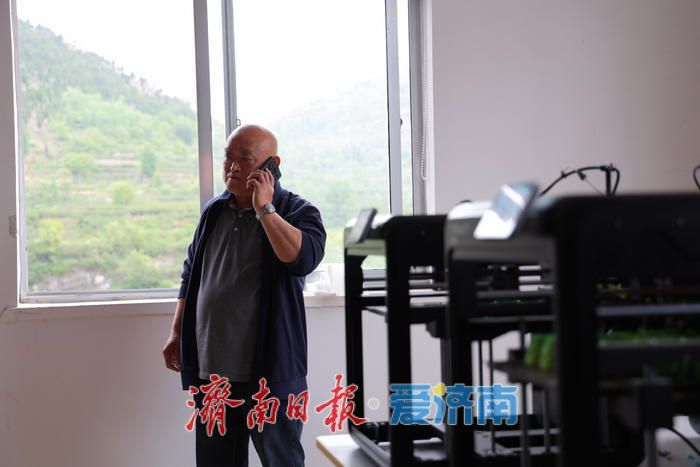 3D打印走出大山 “科技+文旅”闯出乡村振兴新路子