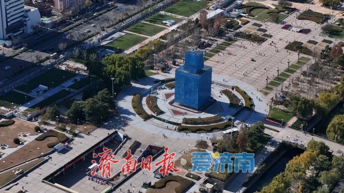 即将重新亮相！泉城广场泉标预计11月底维护完成