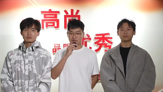 济南职业学院三名学生蟠龙山勇救遇险游客