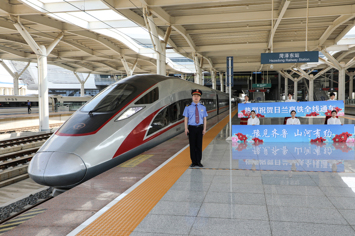 济南郑州四“路”通达，济郑高铁“最经济”