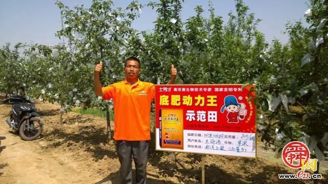 抓人才 兴科技 普集这家企业给出了优秀答案