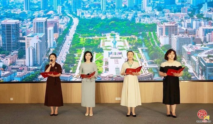 “跟党奋进新征程 巾帼建功新时代”——2025年“花开历下”巾帼大宣讲活动举行