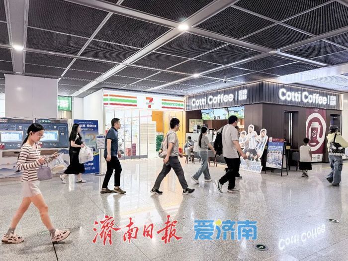 端午假期，济南地铁再添三家新店