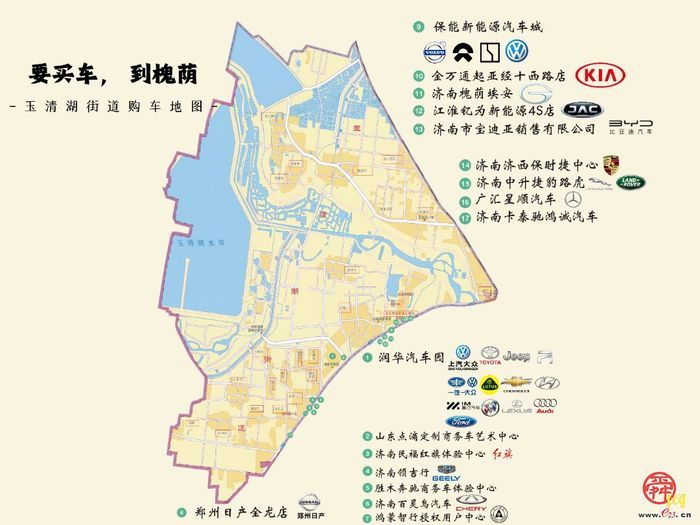 点击进入DeepSeek眼中玉清湖街道！