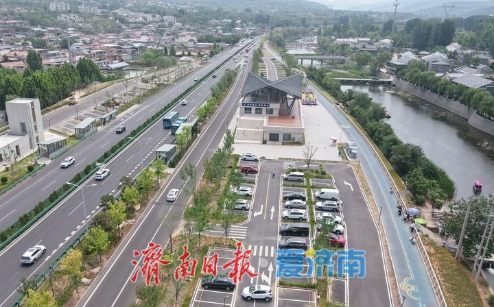 项目强省会｜平均6公里一处，济南省道103旅游公路5处综合驿站投用
