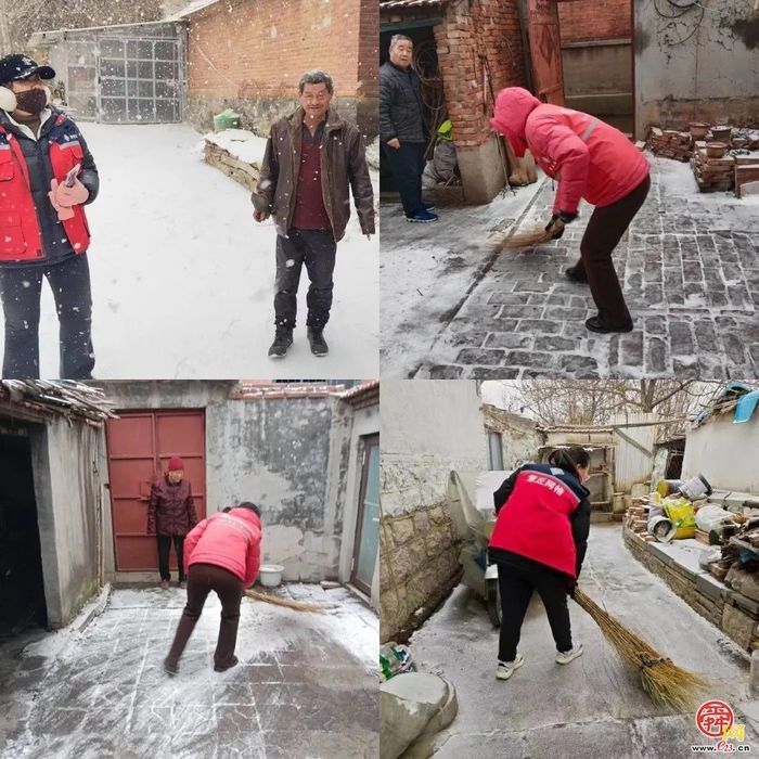 寒潮砺初心 风雪守民安 章丘普集街道网格员用行动筑牢特殊群体“温暖防线”
