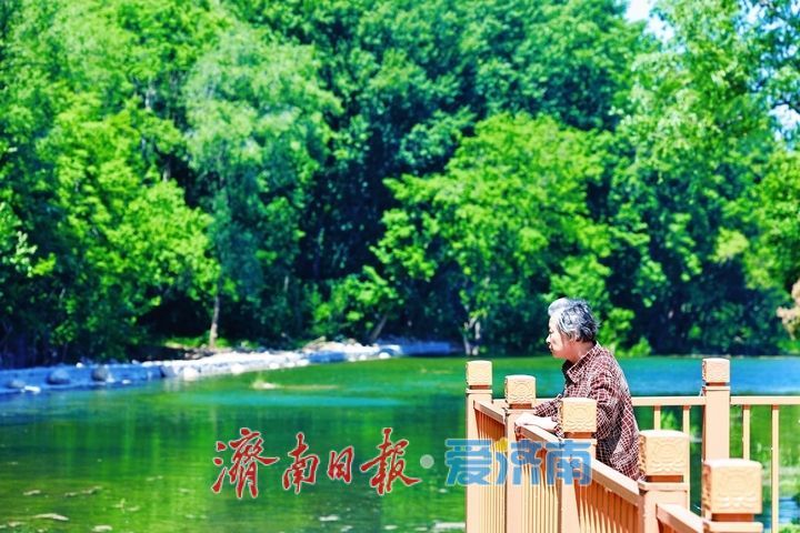 锦川叠翠 玉水成廊 济南南部山区玉水画廊绘就山水人文新画卷