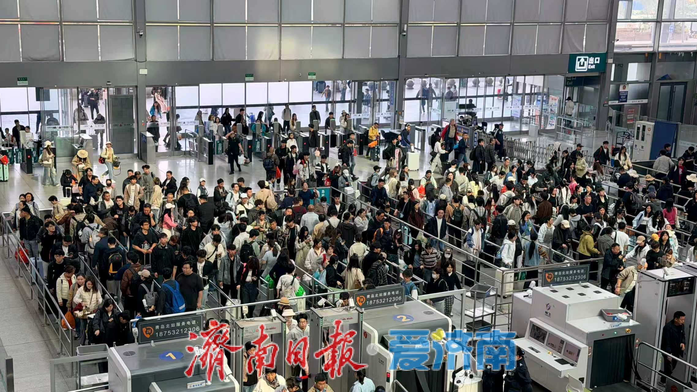 国铁济南局五一假期发送旅客740.4万人次创多项历史新高