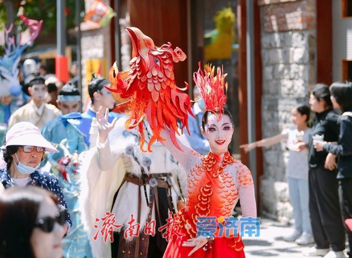 鳌鱼、凤凰舞动百年老街，“山海经”国风秀点亮济南上新街