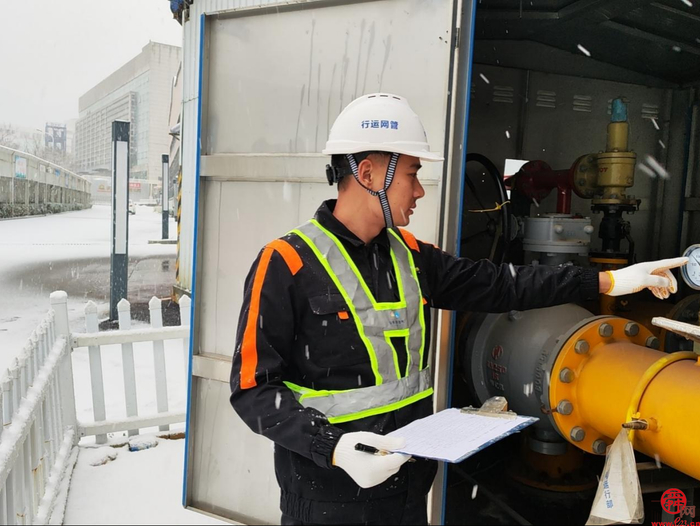 暴雪再次来袭 山东港华为泉城万家烟火保驾护航