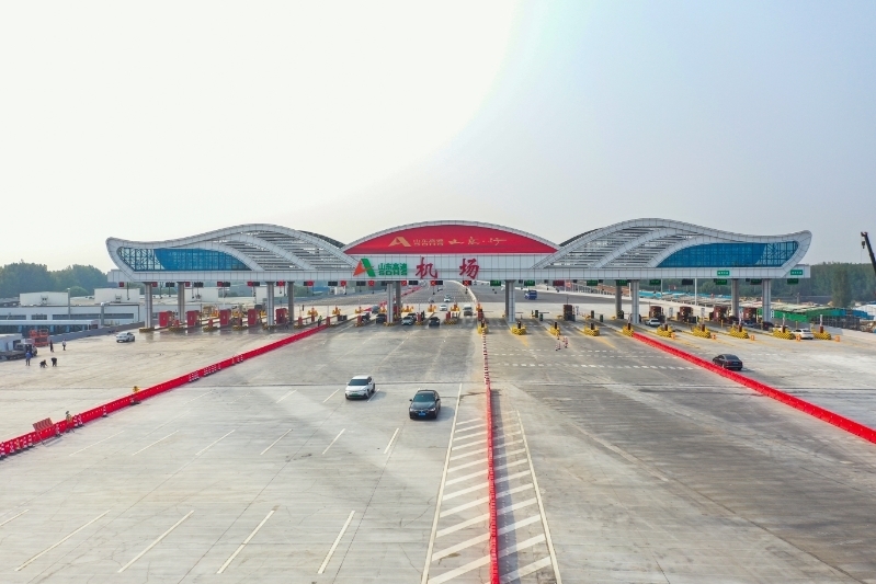 济南绕城高速东线小许家枢纽至遥墙机场段改扩建工程建成通车