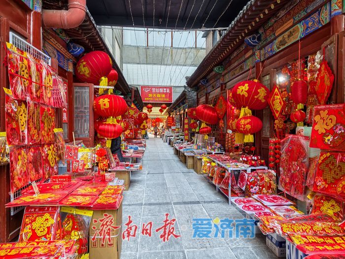 “马”上到！济南街头年味浓，“马”元素商品走俏