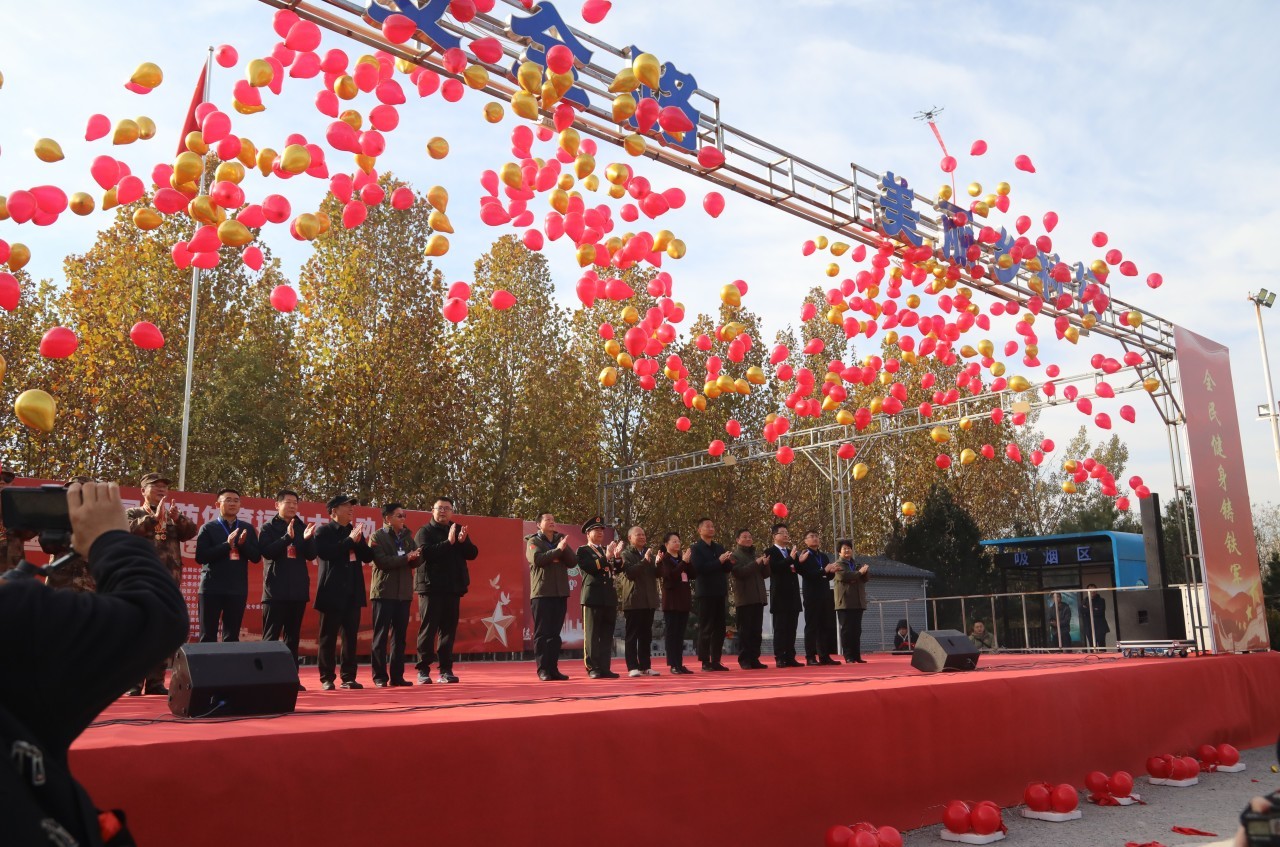 2025全国国防体育运动锦标赛在章丘开幕