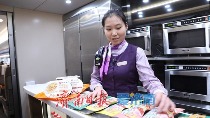 预计发送旅客340万人次！国铁济南局元旦假期运输今日启动