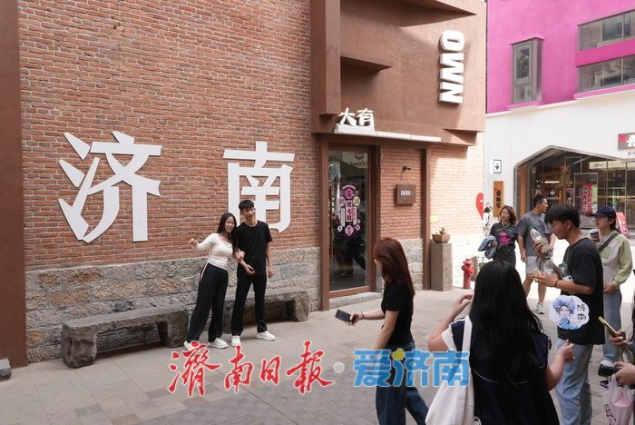 现代与历史交融 济南老商埠焕发新活力