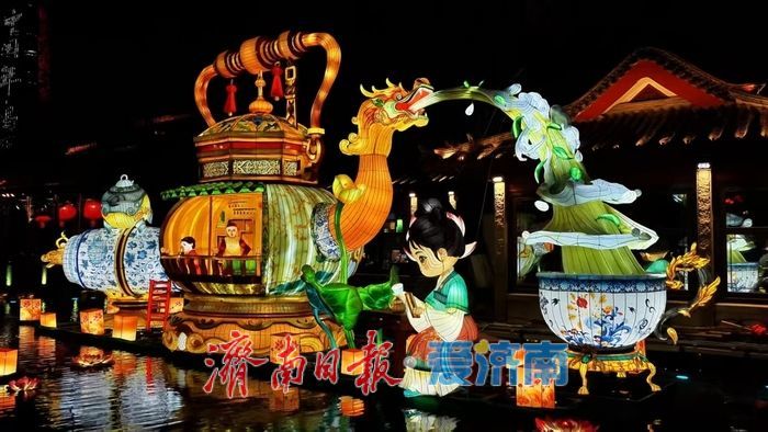 一年四季 泉在济南｜华灯初上耀泉城，第四十五届天下第一泉迎春花灯会试灯亮相