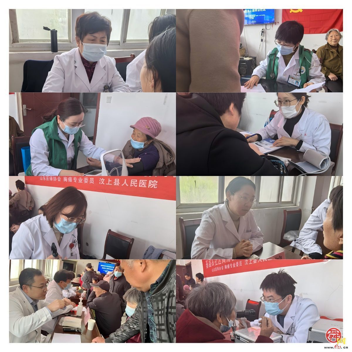 “智惠行动·百会百县乡村行”送医送科普下乡活动圆满收官—— 山东省研究型医院协会专家团成员走进汶上县祥云社区