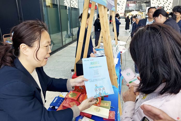 全民共读 阅享未来！2026“书香泉城”全民阅读推广暨“阅读新时代”济南站活动成功举办