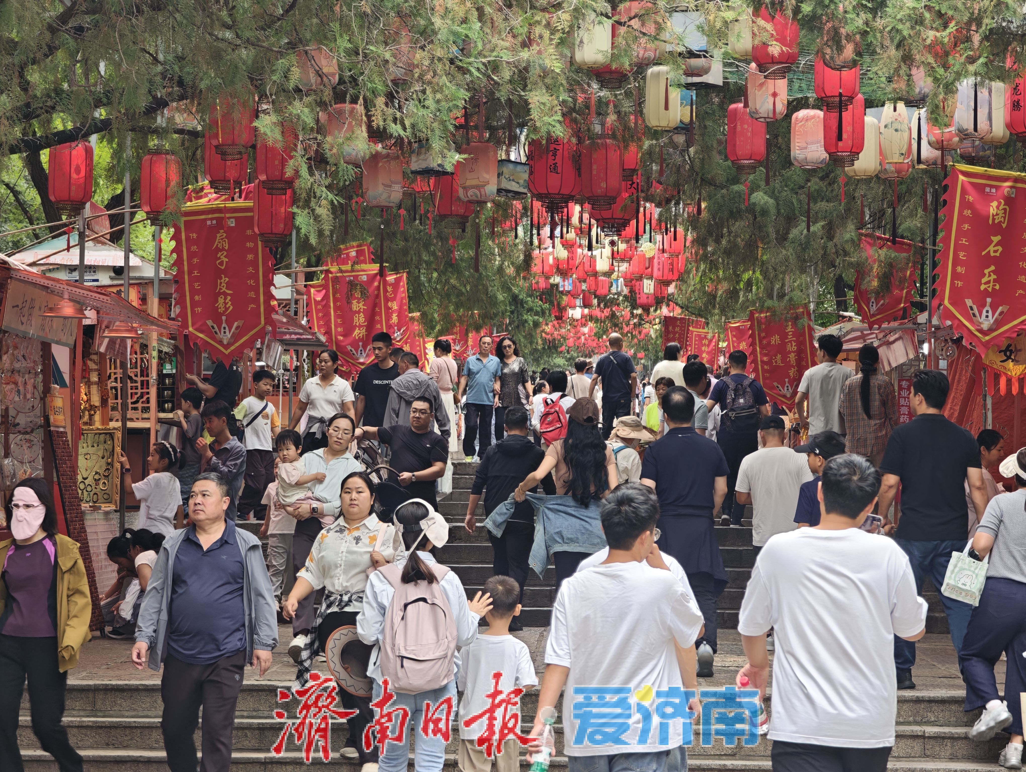 秋到历山，烟火长存！济南千佛山绘就有温度的文旅画卷