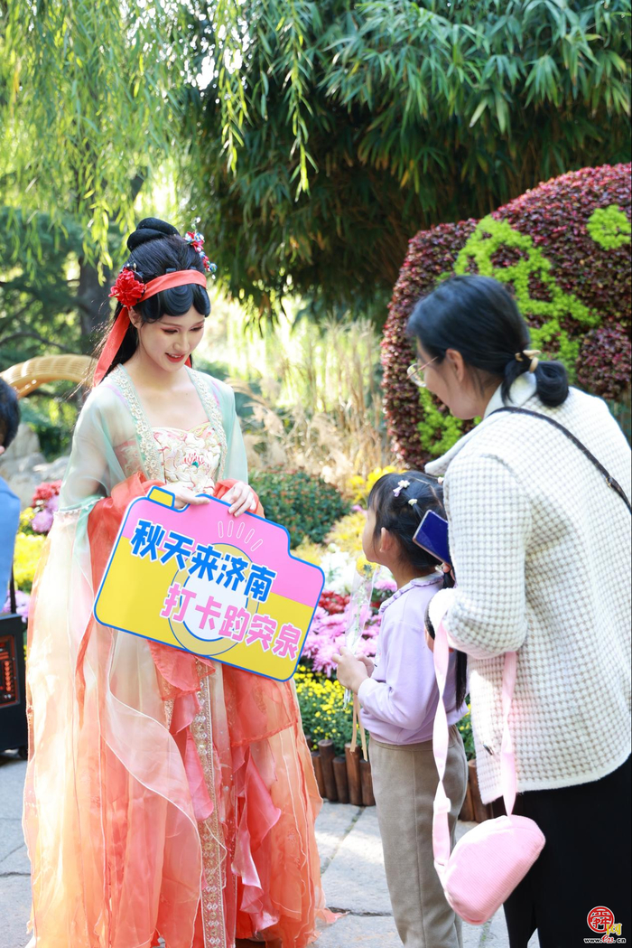 第46届趵突泉金秋菊展即将点亮泉城秋色