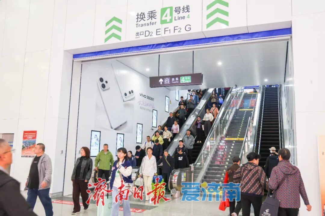 除了“换乘”，奥体中心站还有哪些隐藏关键词？