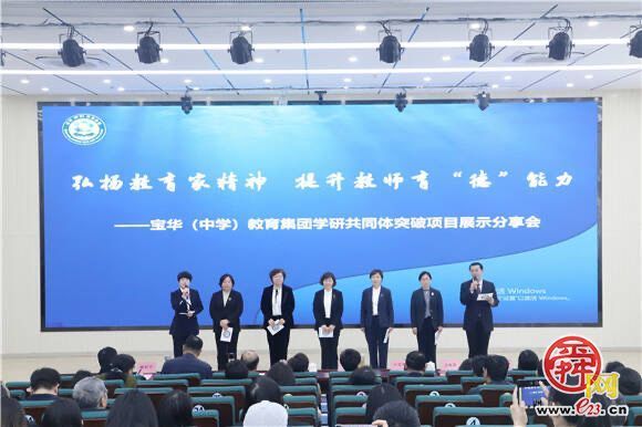 筑梦&ldquo;十四五&rdquo;  天桥蝶变五年间 | 聚力...