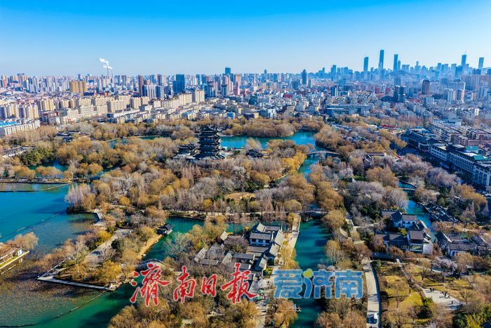 碧水映晴空 大明湖冬日古韵绘新卷