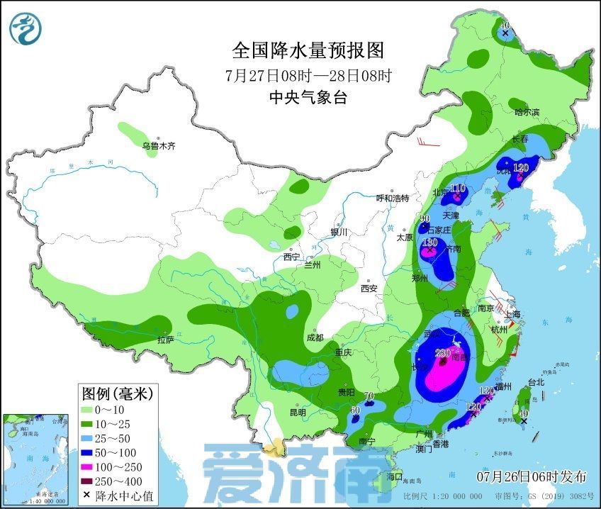 最新预报：今日降雨持续！济南多地已发布暴雨和雷电预警