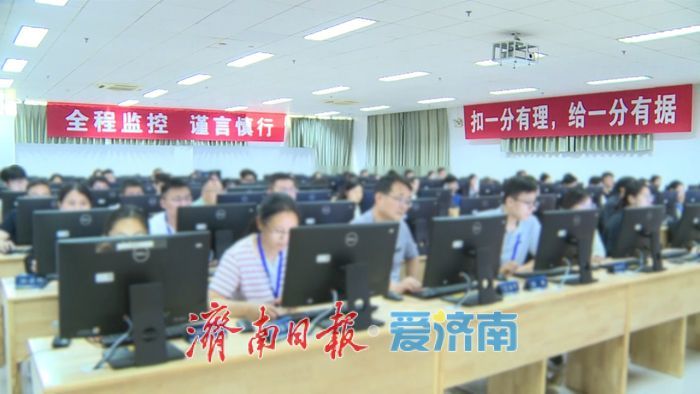 夏季高考评卷开放日举行　432万余份试卷选择题部分机器评阅已完成 6月25日15时将公布高考成绩