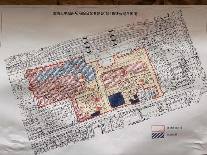 济南天龙大厦这回“动”了，西北角沿街商铺店面开拆