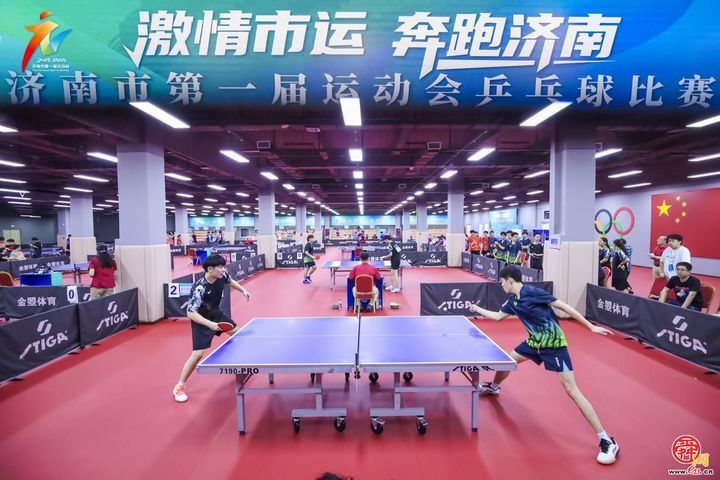 济南市第一届运动会驻济高校大学生组乒乓球比赛圆满收官