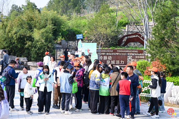 从登山者到守护者 泉城市民有新身份 “一城山色”生态守护志愿服务联盟成立