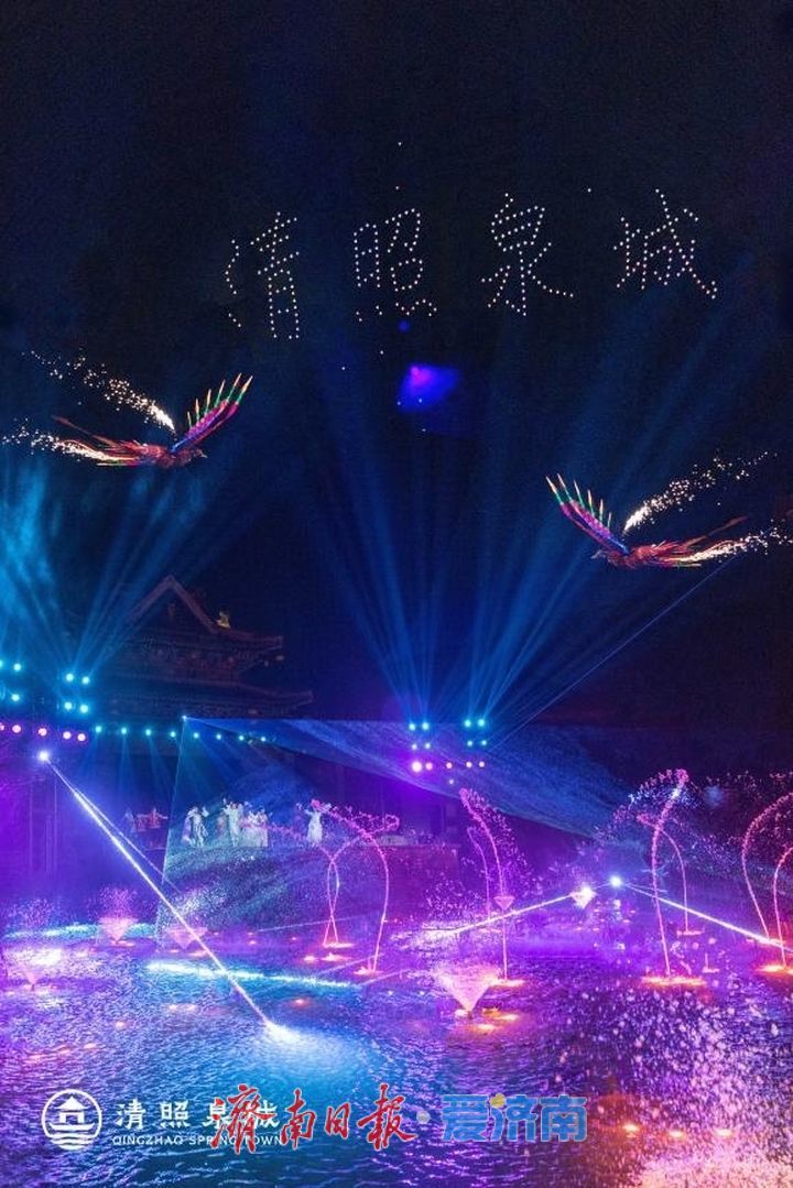 一年四季 泉在济南丨花火映泉·音律漫城——在清照泉城共赴藕花深处的夏天