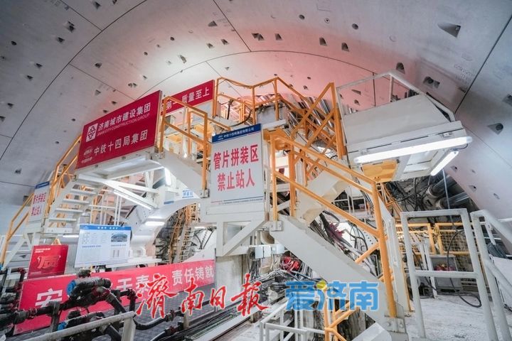 济南航天大道黄河隧道（Ⅰ期）工程南线盾构掘进突破千环