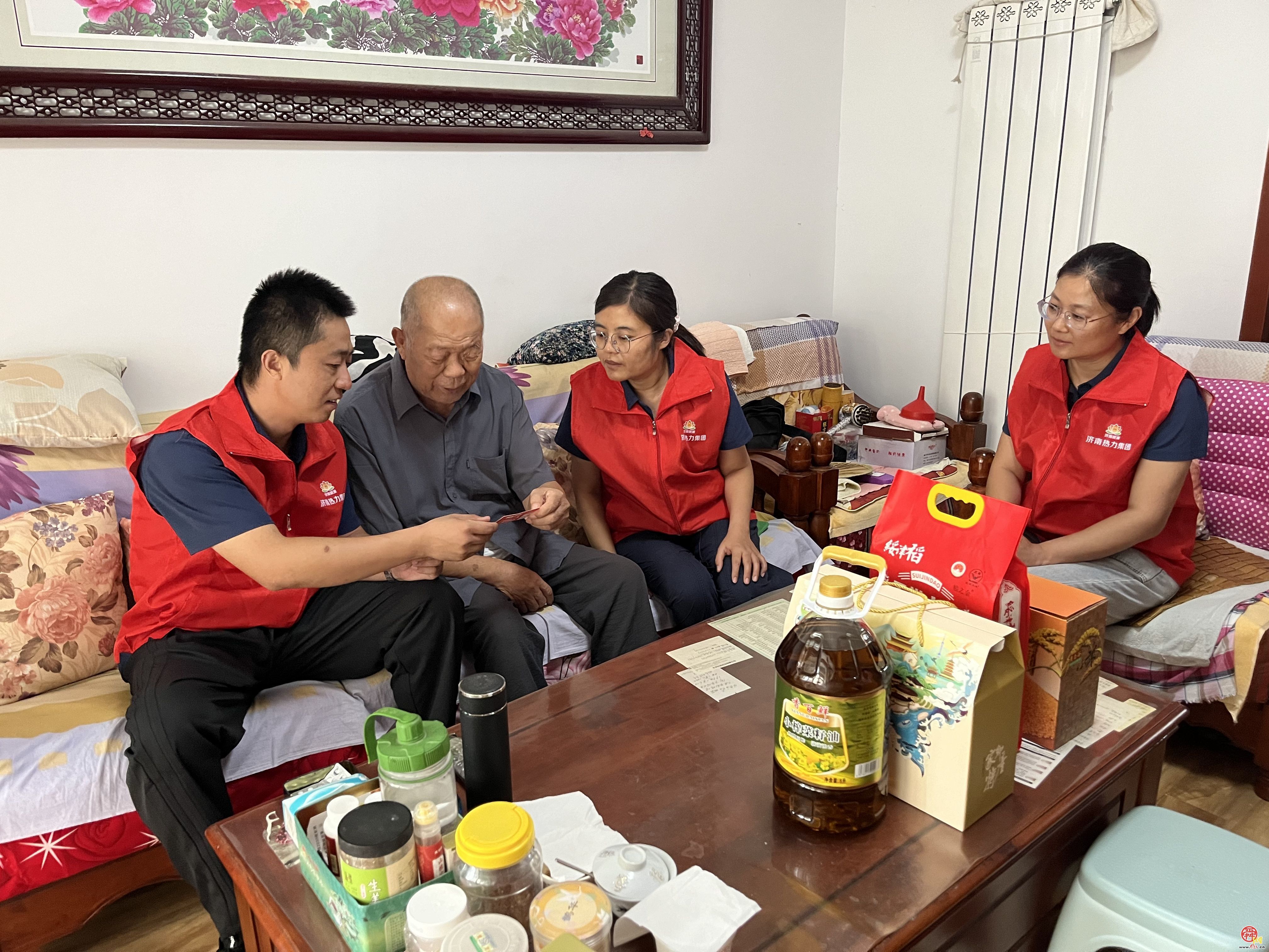 “适老化”服务中的“暖实力”——济南热力集团为“银发经济”注入温暖力量