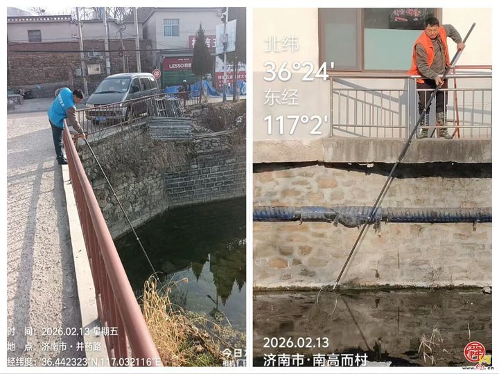 南山区——岸净河清迎新春