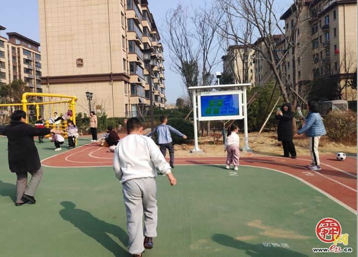智慧体育进社区 健康生活“动”起来——山东生态健康城社区举办智慧体育体验活动
