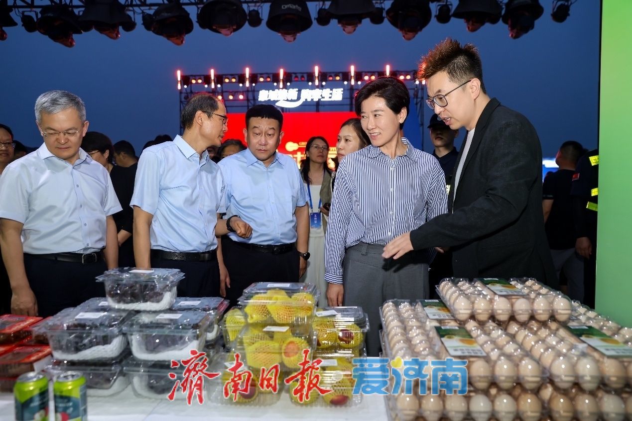 “泉城购”2026济南消费季启幕！政企联动引入即时零售新业态