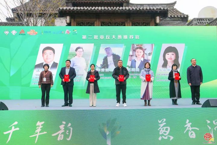 一棵葱“长”出35亿全产业链！