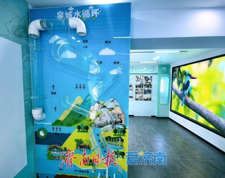 明府城老院落修缮开放，变身“泉水别院”再现泉城古韵