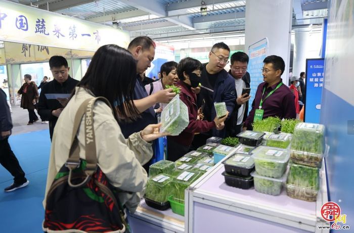 济南“泉水人家”品牌亮相 第二届山东绿色蔬菜产业博览会