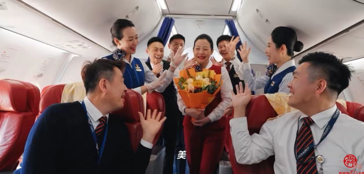见证民航发展30载！她是山航第一批空姐，“女神节”光荣退休！