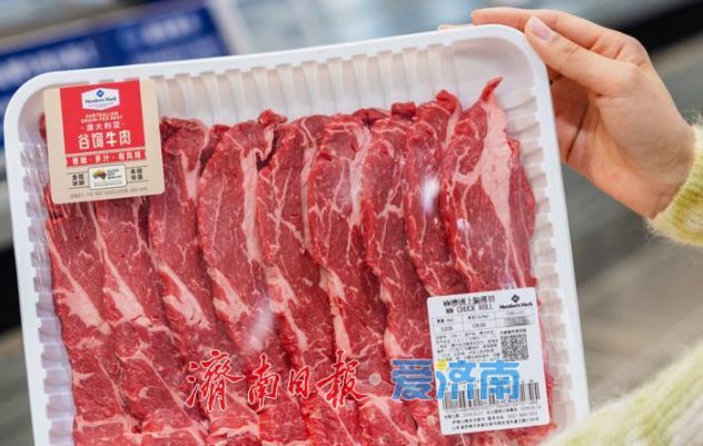 山姆济南首店开业前瞻，济南人可从这三方面“验牌”！