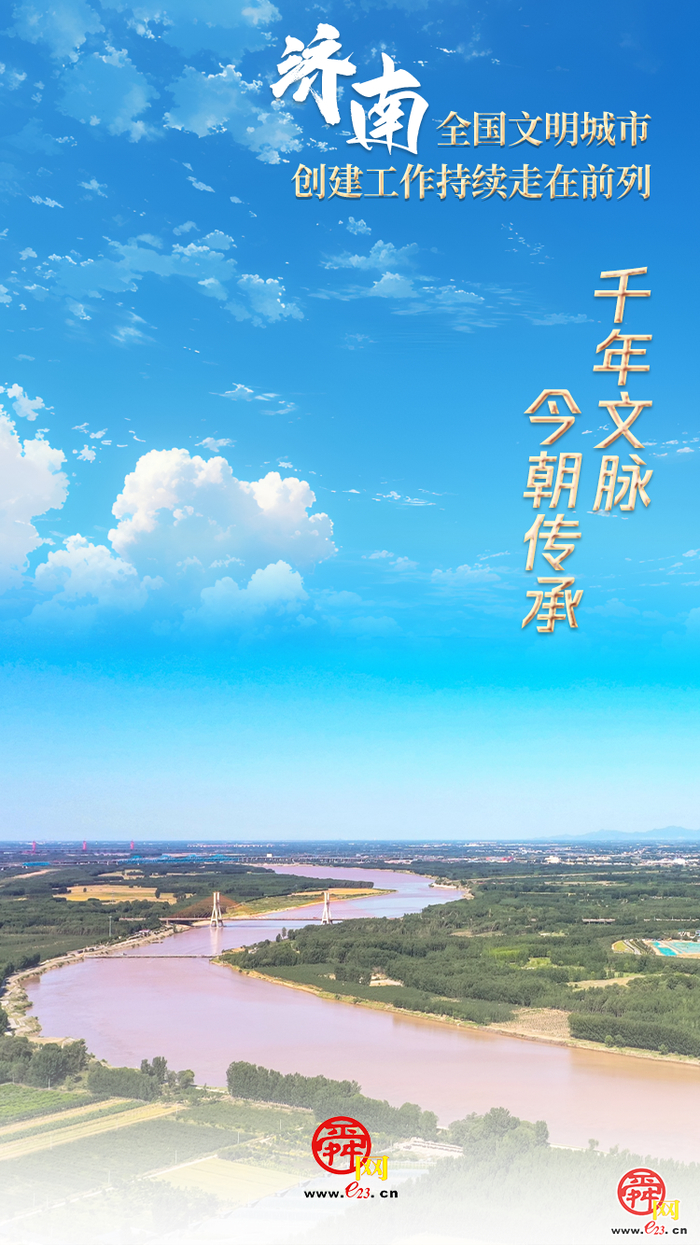 九张图 