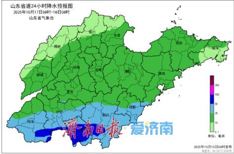 雨水又来了 17日鲁南地区有中到大雨局部暴雨
