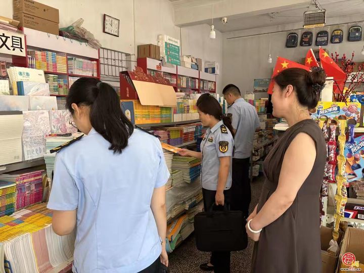 “这里是章丘！”开展打击侵权盗版专项行动，筑牢“扫黄打非”安全防线
