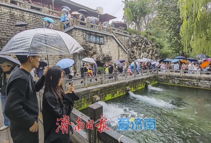 一年四季 泉在济南丨泉水奔涌“赋能”假日经济，济南文旅市场焕发新生机