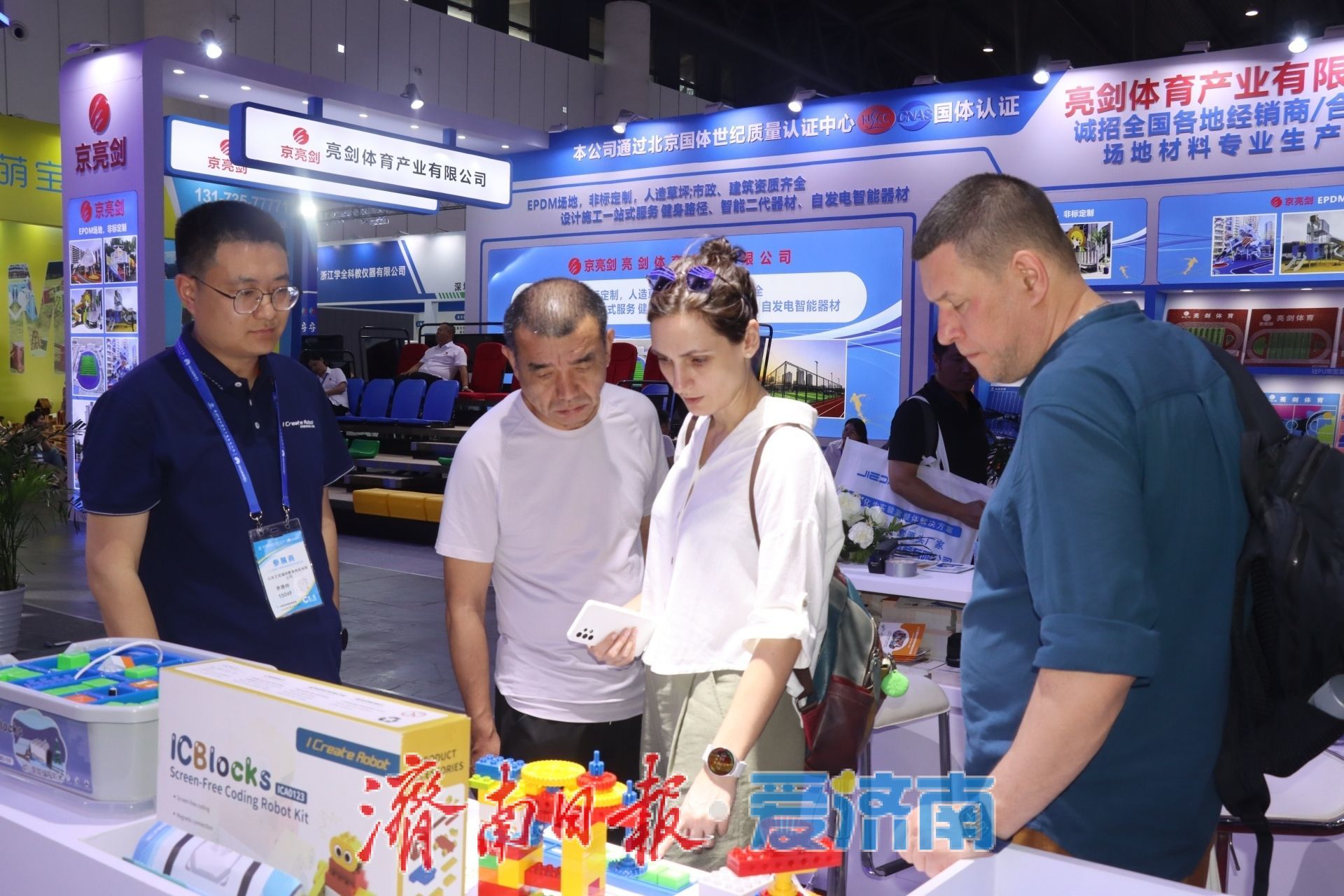 国际大奖溢出效应明显 “济南造”教育机器人驶上快车道