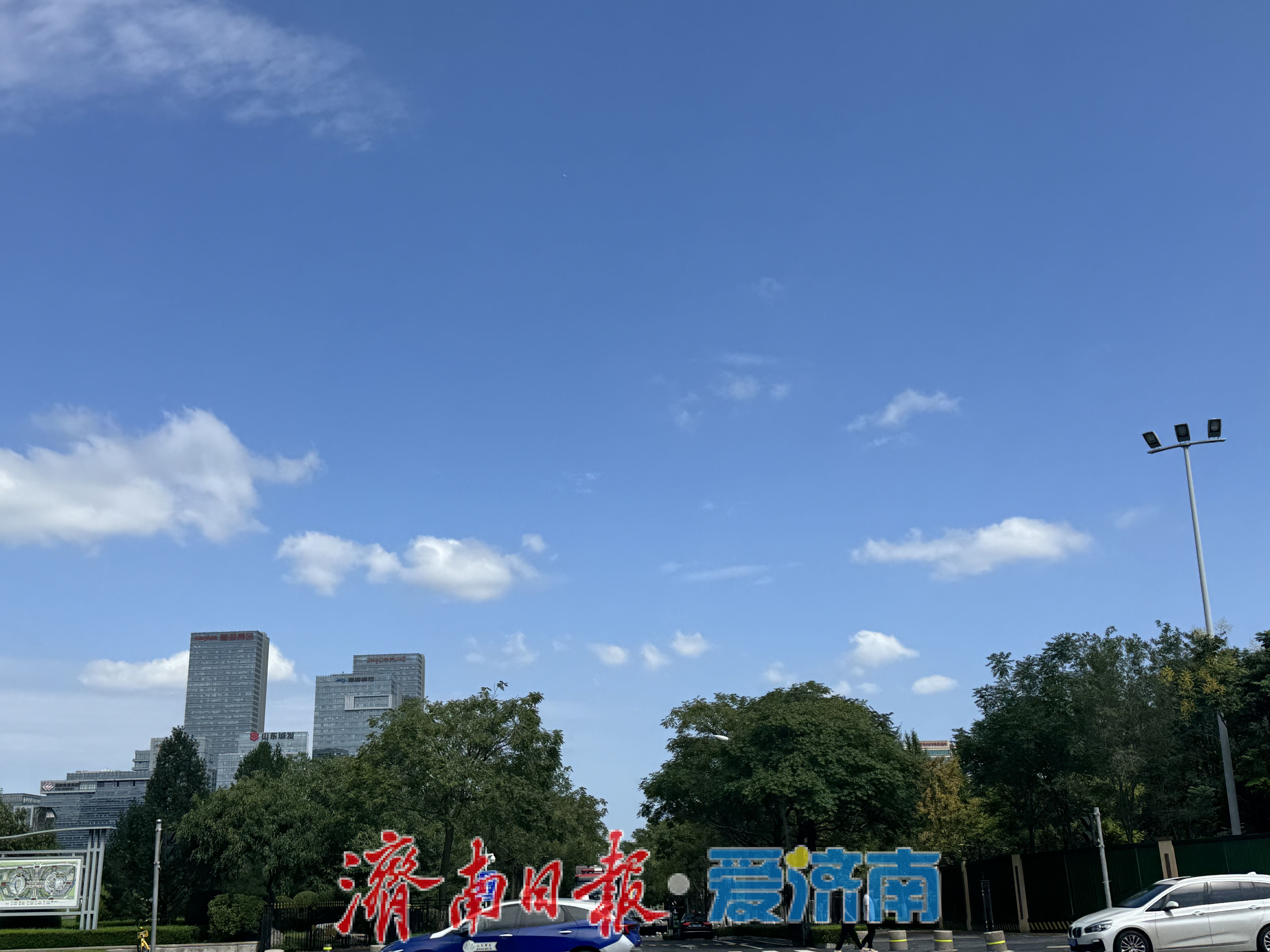 济南秋雨洗城 秋日画卷入眼来