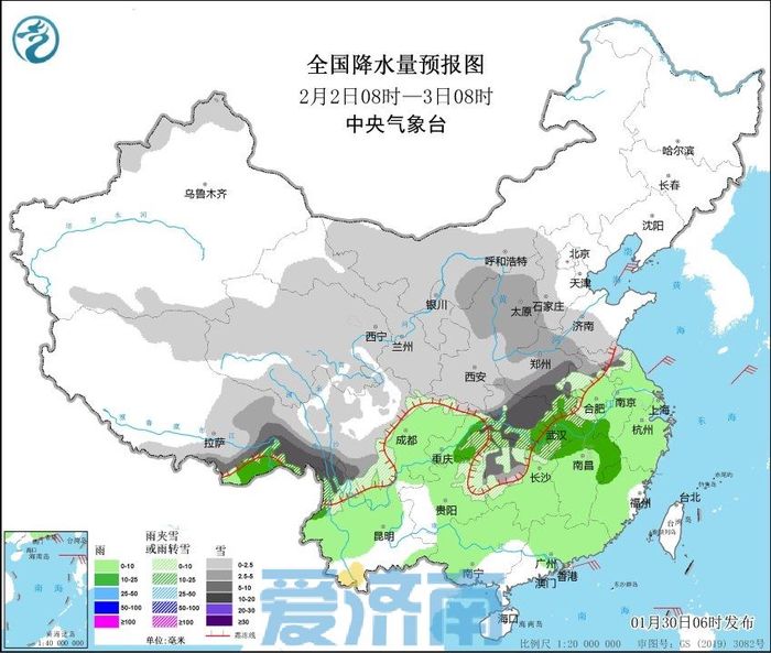 局部暴雪+8厘米积雪！山东发布道路结冰黄色、海上大风黄色、内陆大风蓝色预警
